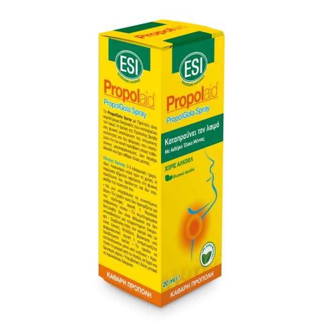 Esi Propolaid P …