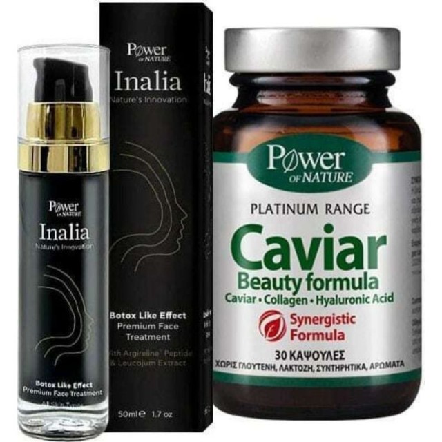 Ppower Health I &hellip;