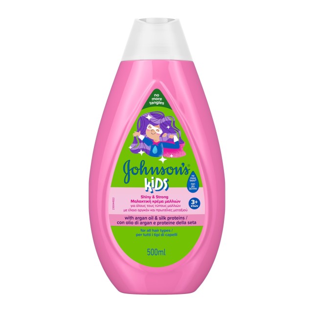 Johnsons Baby S … Johnsons Baby S …