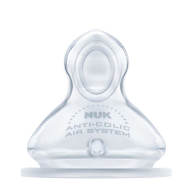 Nuk First Choic &hellip;