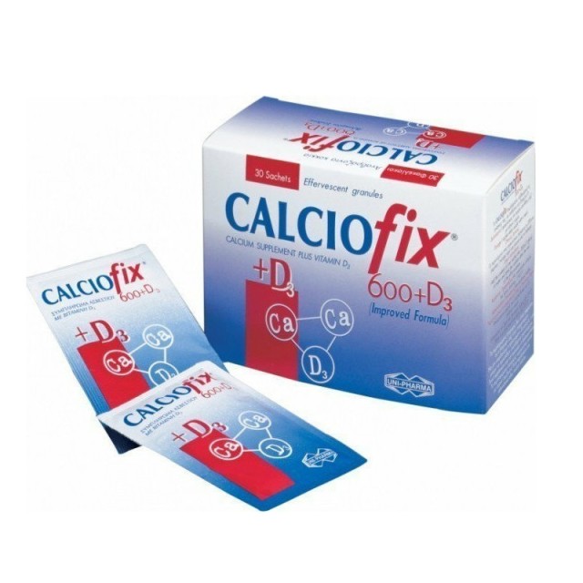 Intermed Calcio …