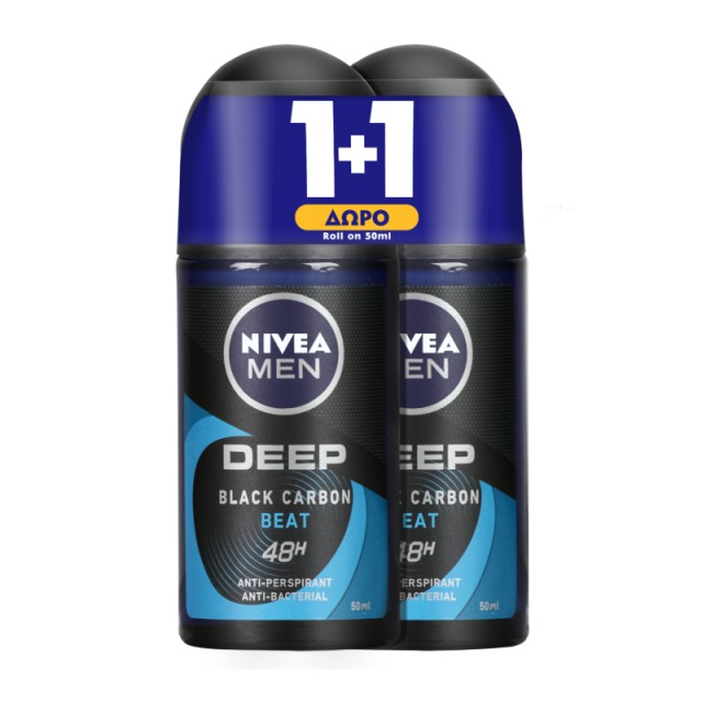 Nivea Men Deo D &hellip;