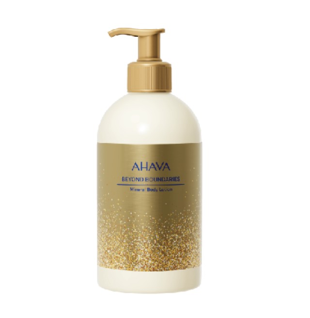 Ahava Mineral B …