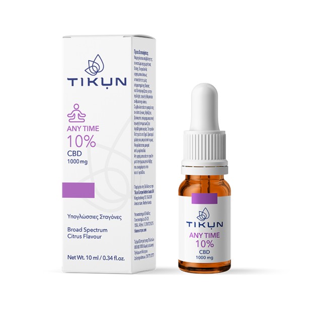 Tikun Any Time …