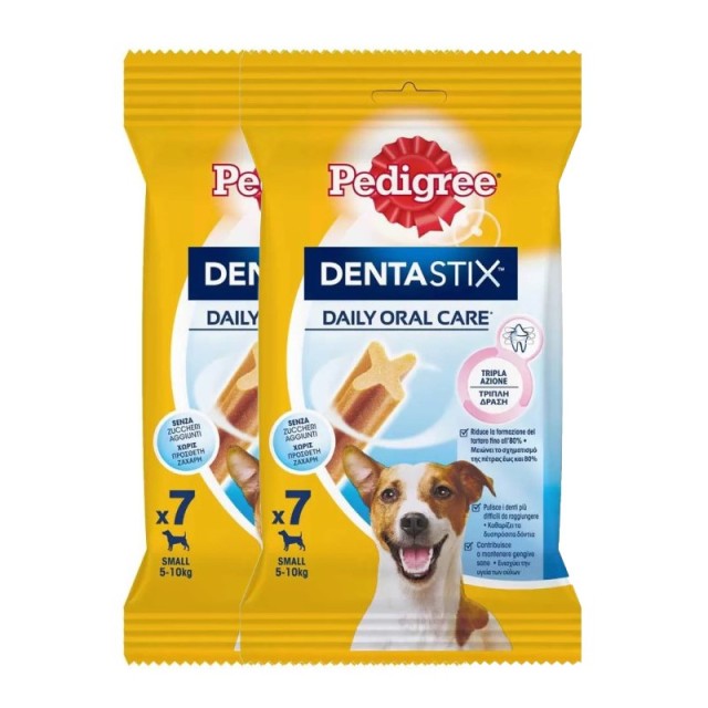 Pedigree Promo …