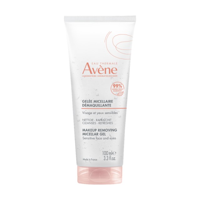 Avene Demaquill …