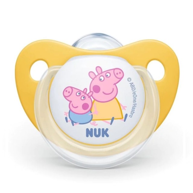 Nuk Trendline P &hellip;