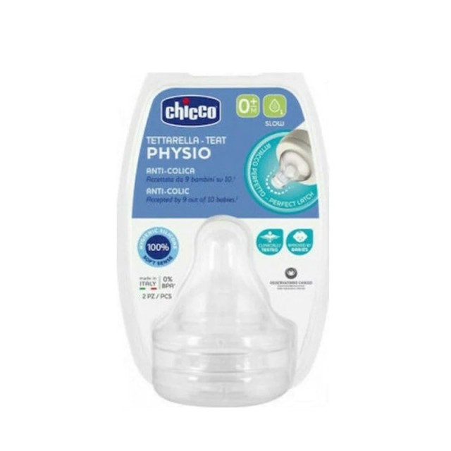 CHICCO Physio T …