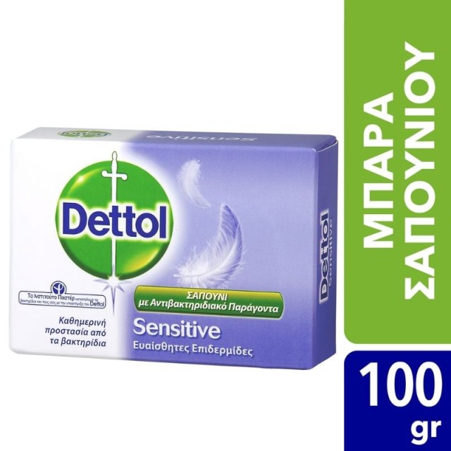 Dettol Sensitiv …
