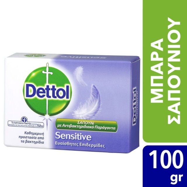 DETTOL SENSITIV …