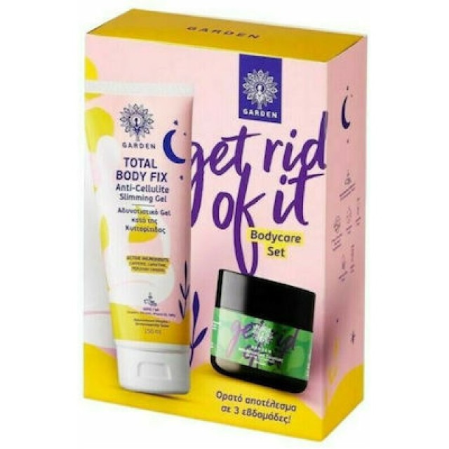 Garden Promo Ge …