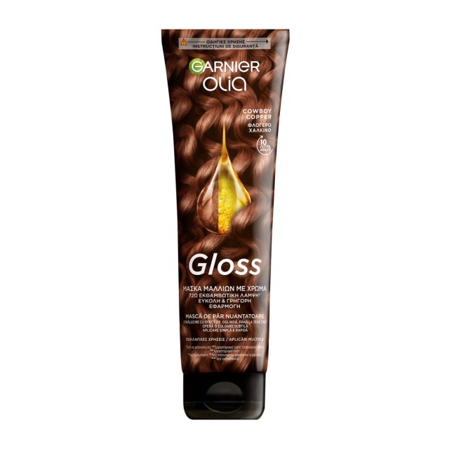 Garnier Olia Gl &hellip;