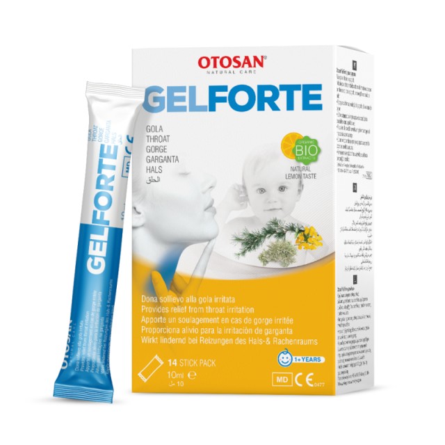 Otosan Throat G … Otosan Throat G …