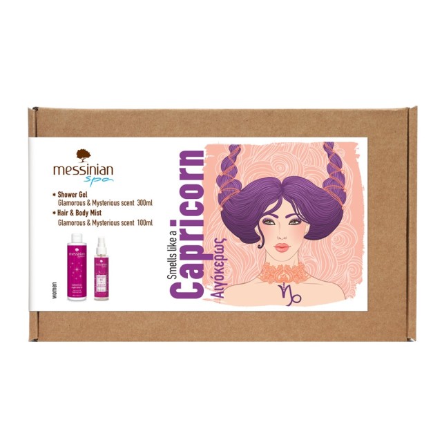 Messinian Spa P … Messinian Spa P …
