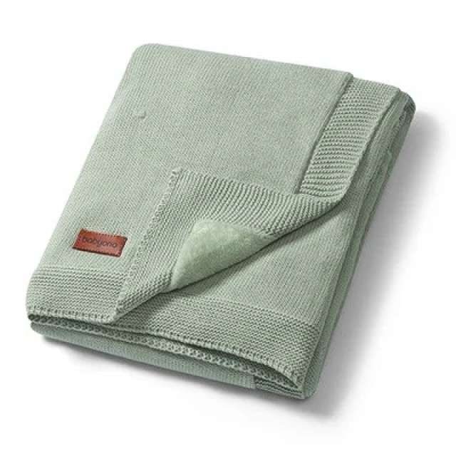 Babyono Cotton … Babyono Cotton …