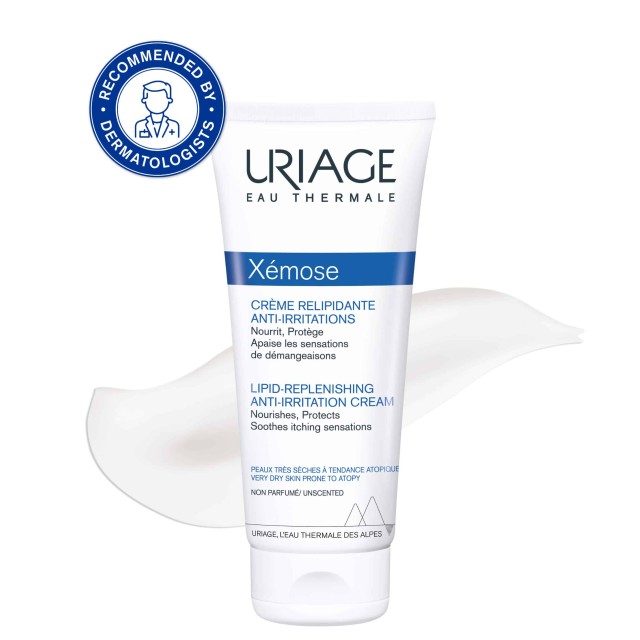 Uriage Xemose C …
