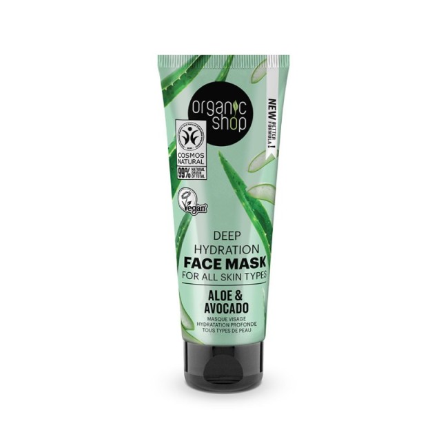 Organic Shop De …