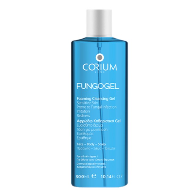 Corium Fungogel … Corium Fungogel …