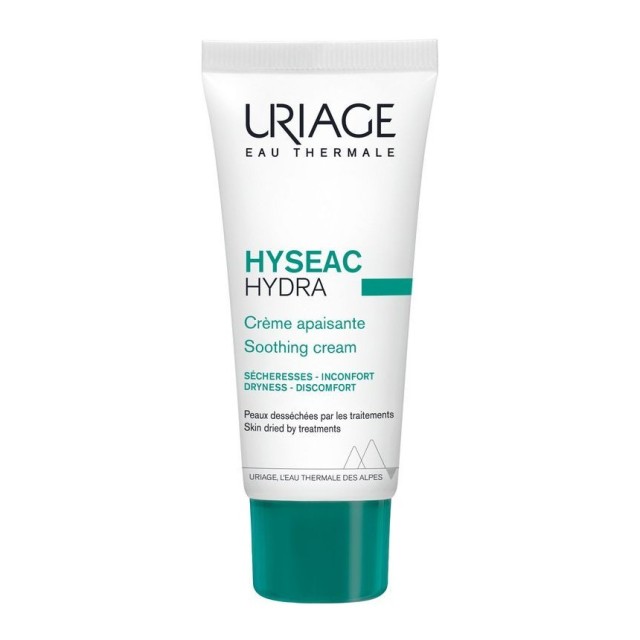 Uriage Hyseac R &hellip;
