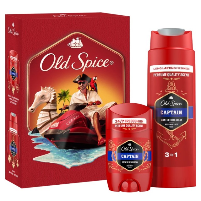 Old Spice Promo …