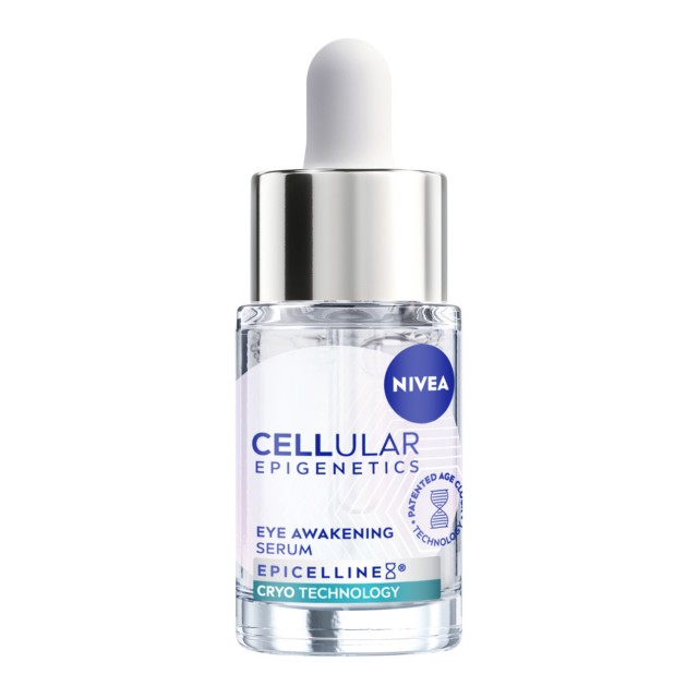 Nivea Cellular … Nivea Cellular …