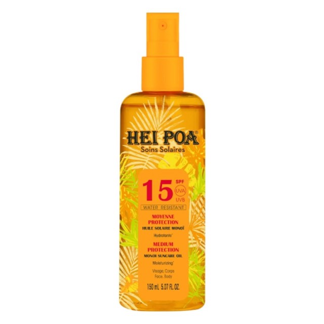 Hei Poa Suncare …