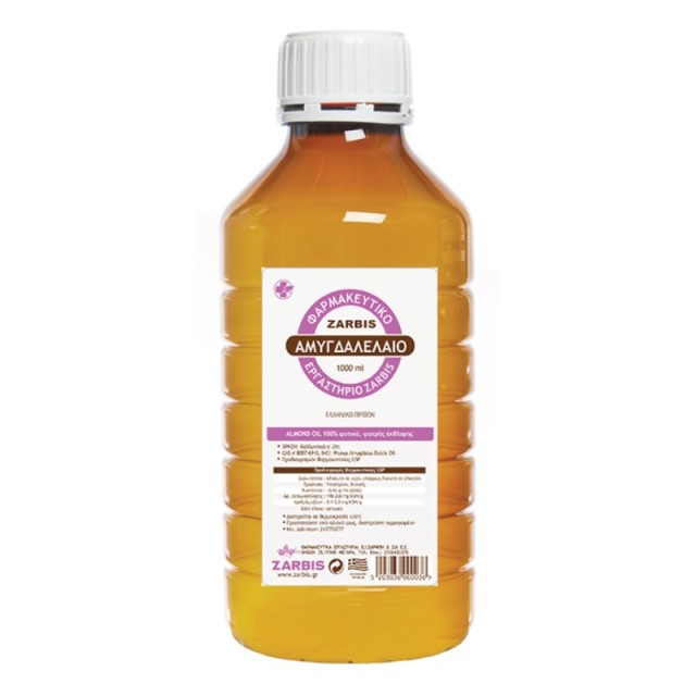Zarbis Almond O &hellip;