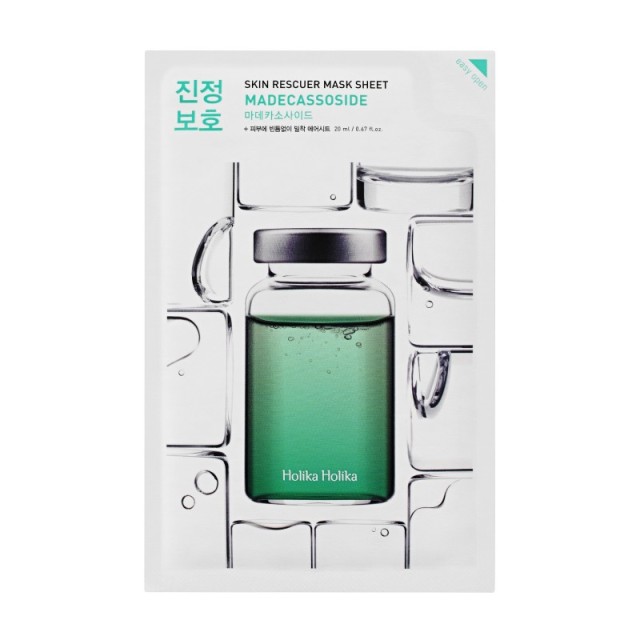 Holika Holika S &hellip;