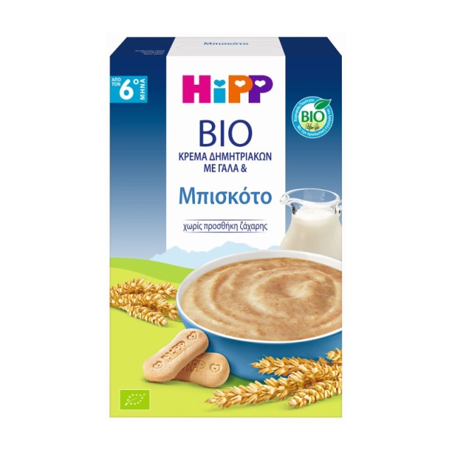 Hipp Bio Κρέμα … Hipp Bio Κρέμα …