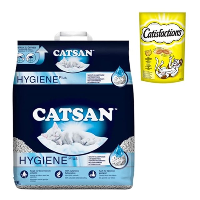 Catsan Promo Hy … Catsan Promo Hy …