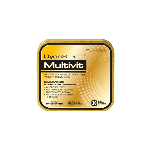 Dyonmed Dyonstr … Dyonmed Dyonstr …
