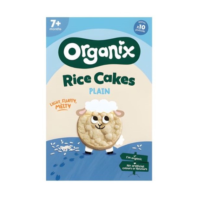 Organix Bio Ric … Organix Bio Ric …