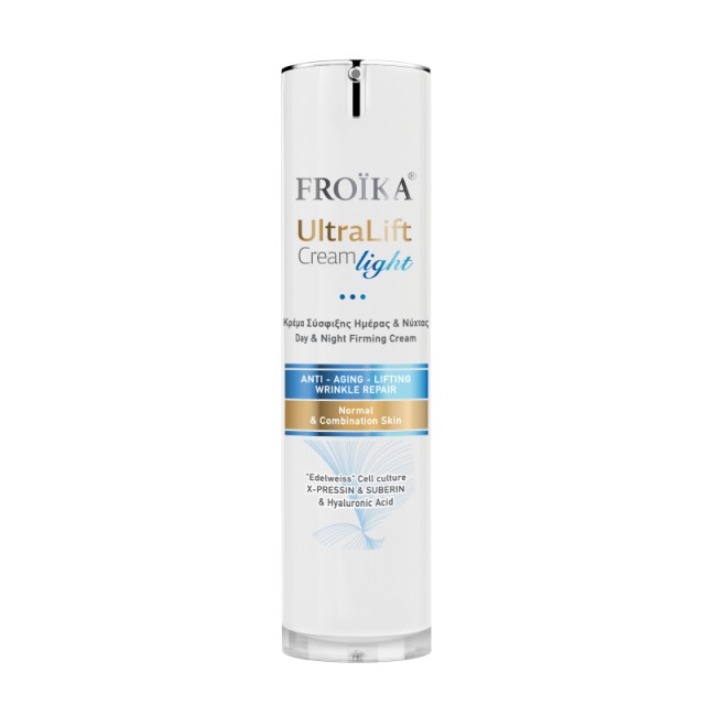 Froika Ultralif … Froika Ultralif …