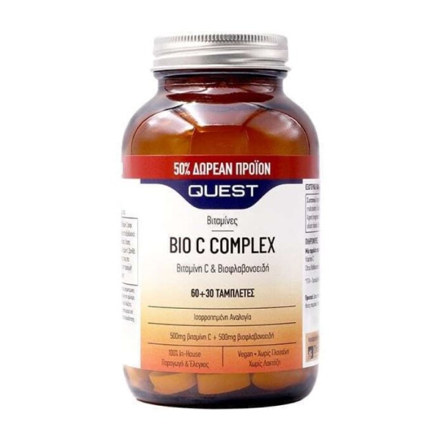 Quest Bio C Com … Quest Bio C Com …