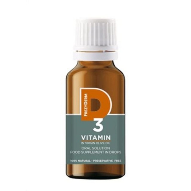 Frezyderm Βιταμ …