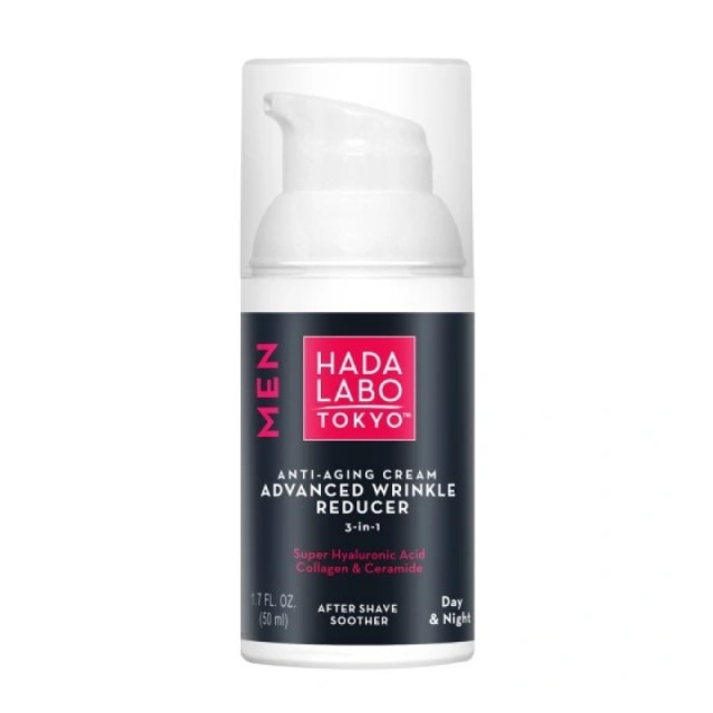 Hada Labo Tokyo …
