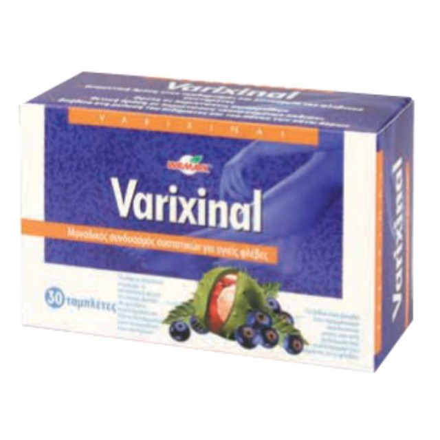 Walmark Varixin &hellip;