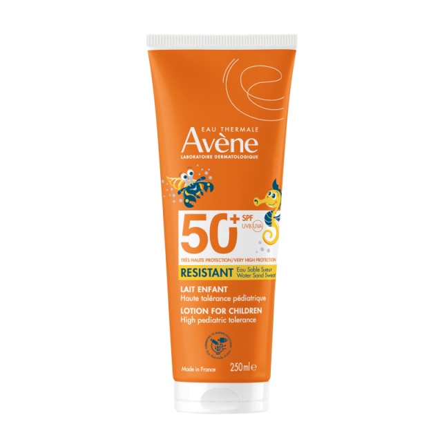 Avène Παιδικό Α &hellip;