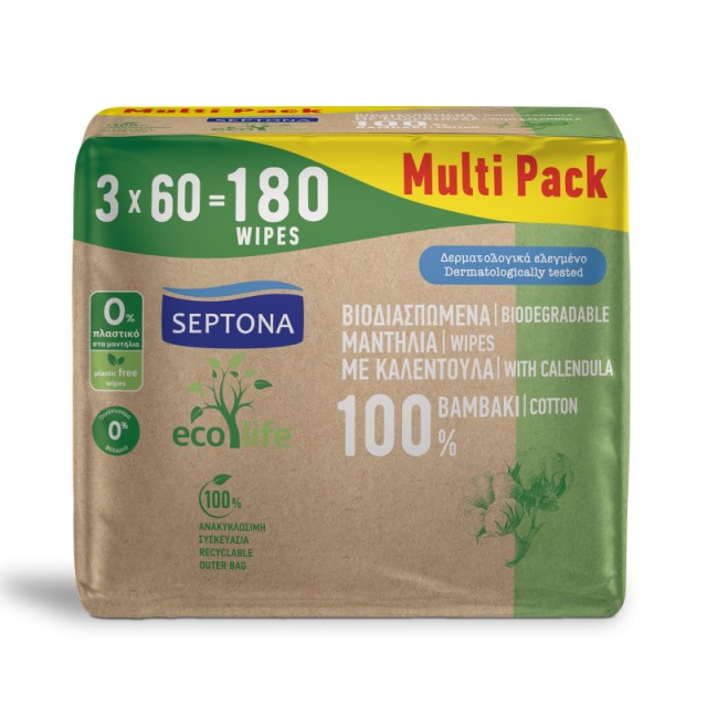Septona Promo Β …