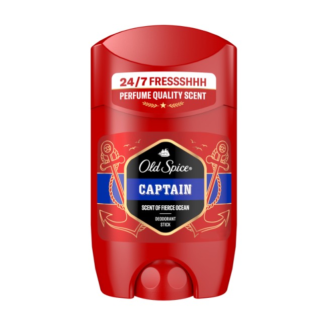 Old Spice Capta …