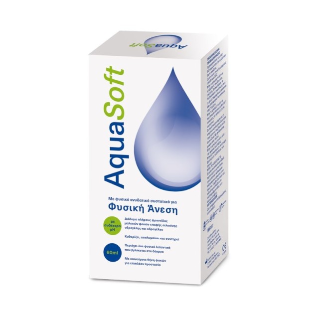 Aquasoft Υγρό Φ … Aquasoft Υγρό Φ …