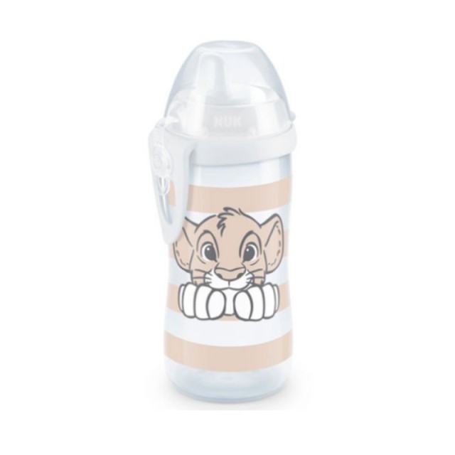 Nuk First Choic …