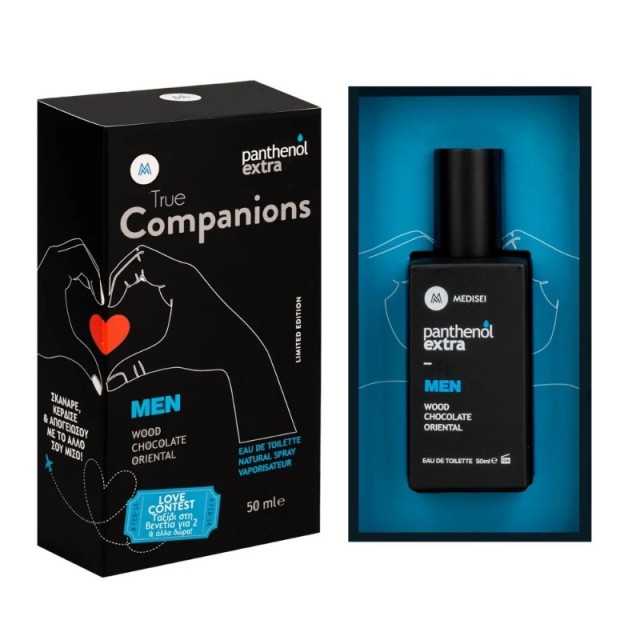 Panthenol Extra &hellip;