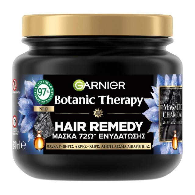 Garnier Botanic … Garnier Botanic …