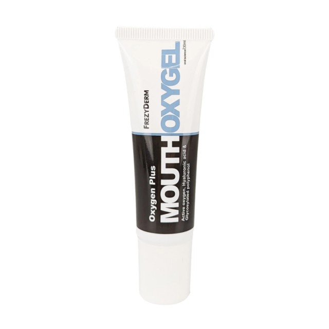 Frezyderm Oxyge &hellip;