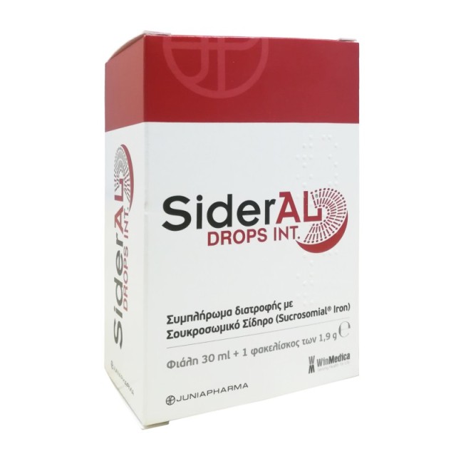 Sideral Drops Φ …