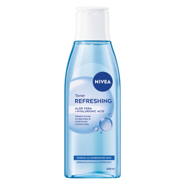 Nivea Ενυδατική … Nivea Ενυδατική …