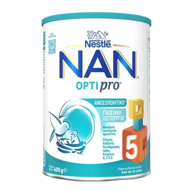 Nestle Γάλα σε &hellip;