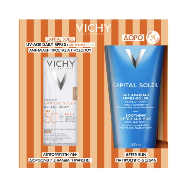 Vichy Promo UV &hellip;