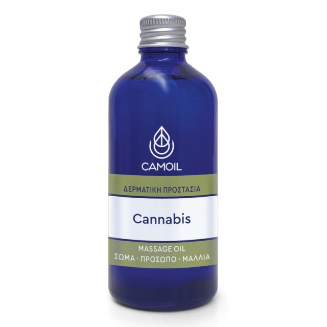 Zarbis Camoil S …